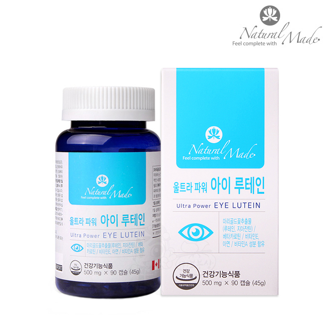 [네츄럴메이드] 울트라 파워 아이 루테인 (500mg*90캡슐)